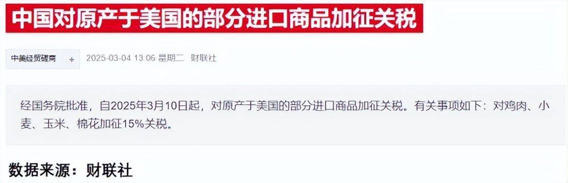 防御属性凸显，政策利好加持，农业板块受追捧，多股业绩爆发