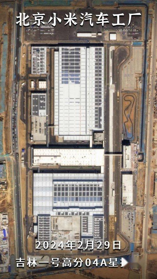 璞泰来子公司与德国MOLL签订合作备忘录 助力后者钠离子电池工厂建设