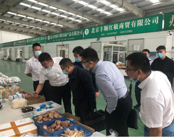 首例!财政部向股份行派驻股权董事