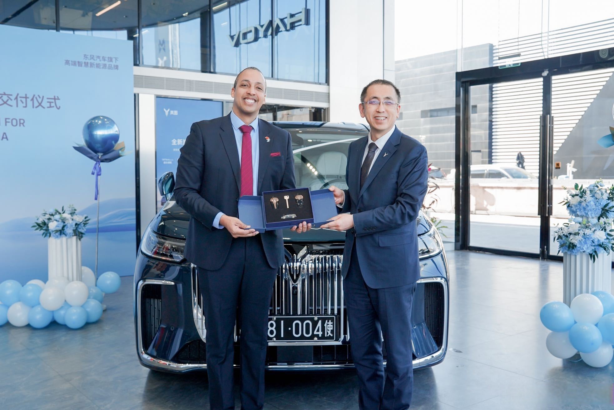 岚图汽车进入亚美尼亚市场