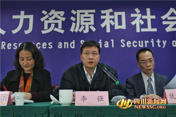 江苏省人力资源和社会保障厅党组书记、厅长王斌被查