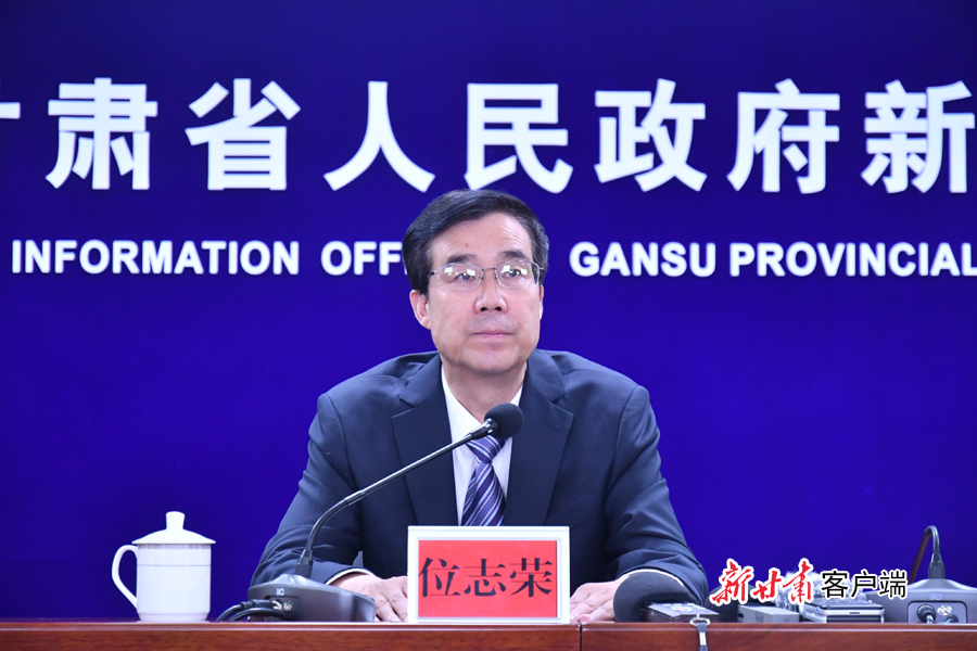 江苏省人力资源和社会保障厅党组书记、厅长王斌被查