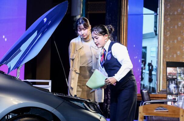 奇安信中标一汽丰田汽车销售公司安全服务项目
