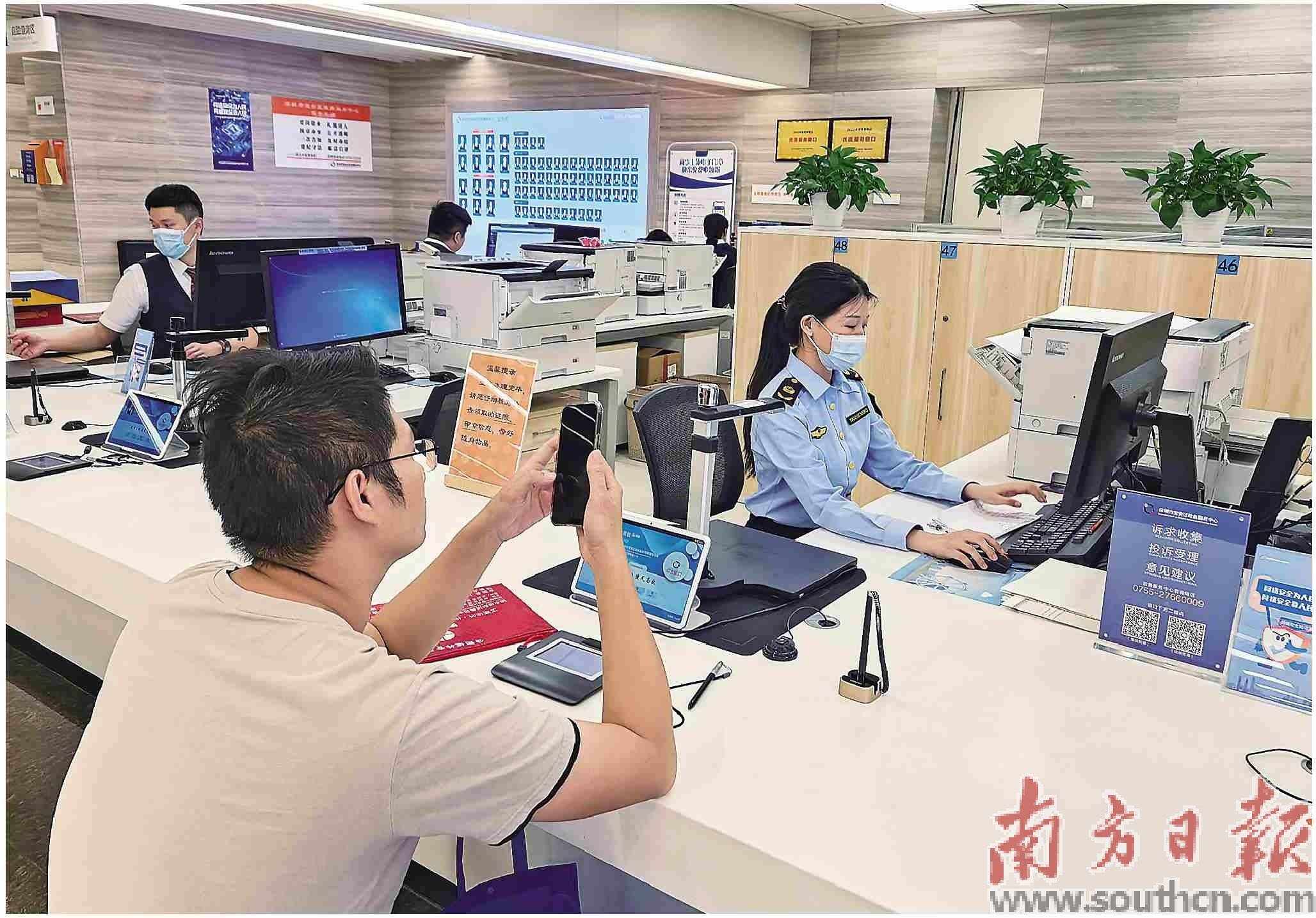上海市浦东新区：支持企业开拓市场和设立海外服务站