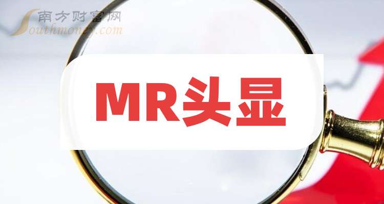 领益智造大宗交易成交31.79万股 成交额258.48万元