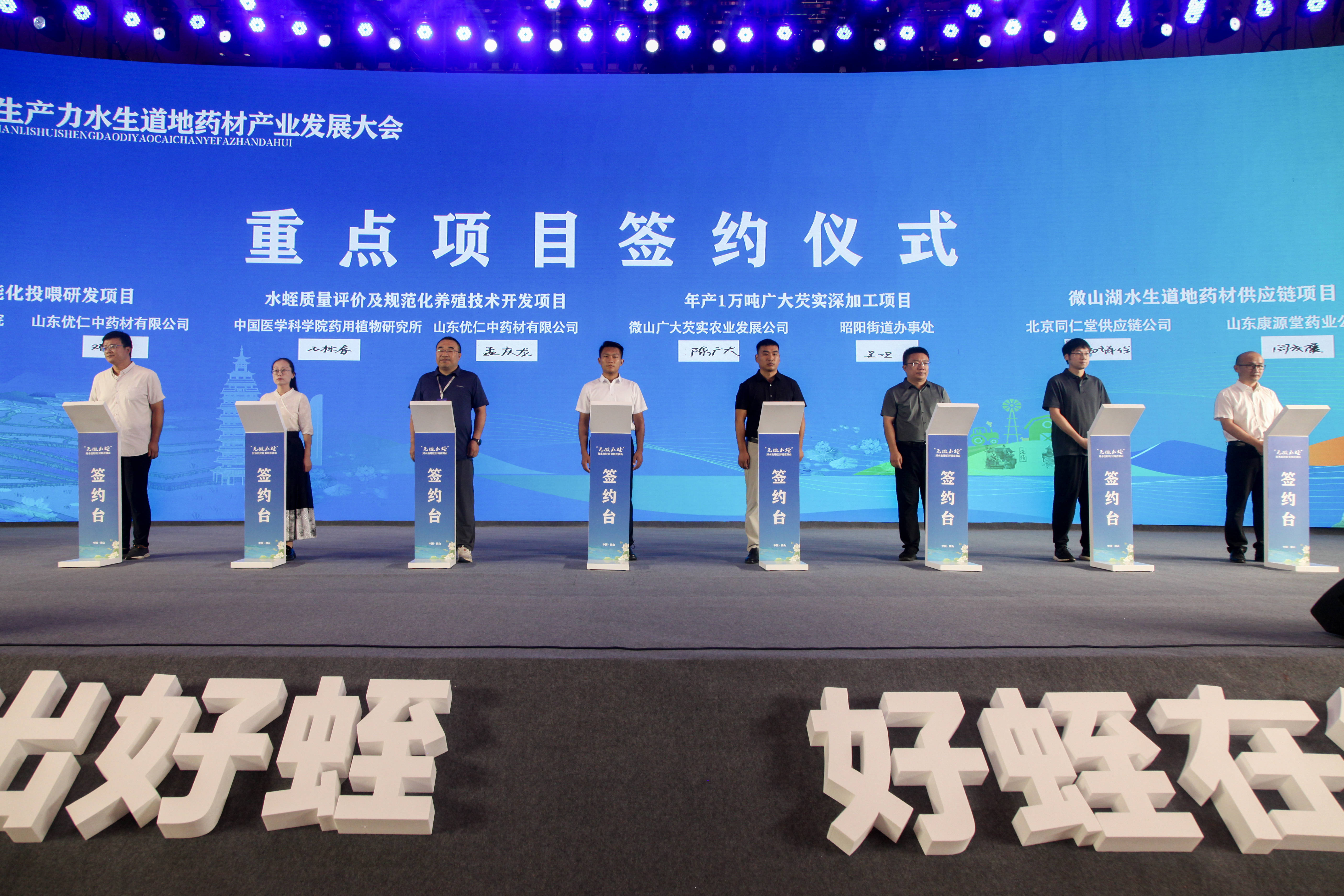 鑫磊股份5月12日龙虎榜数据