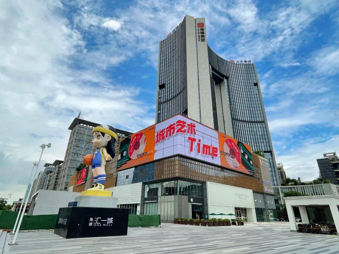 成都南城都汇超5000套房待售 三方博弈何时解?