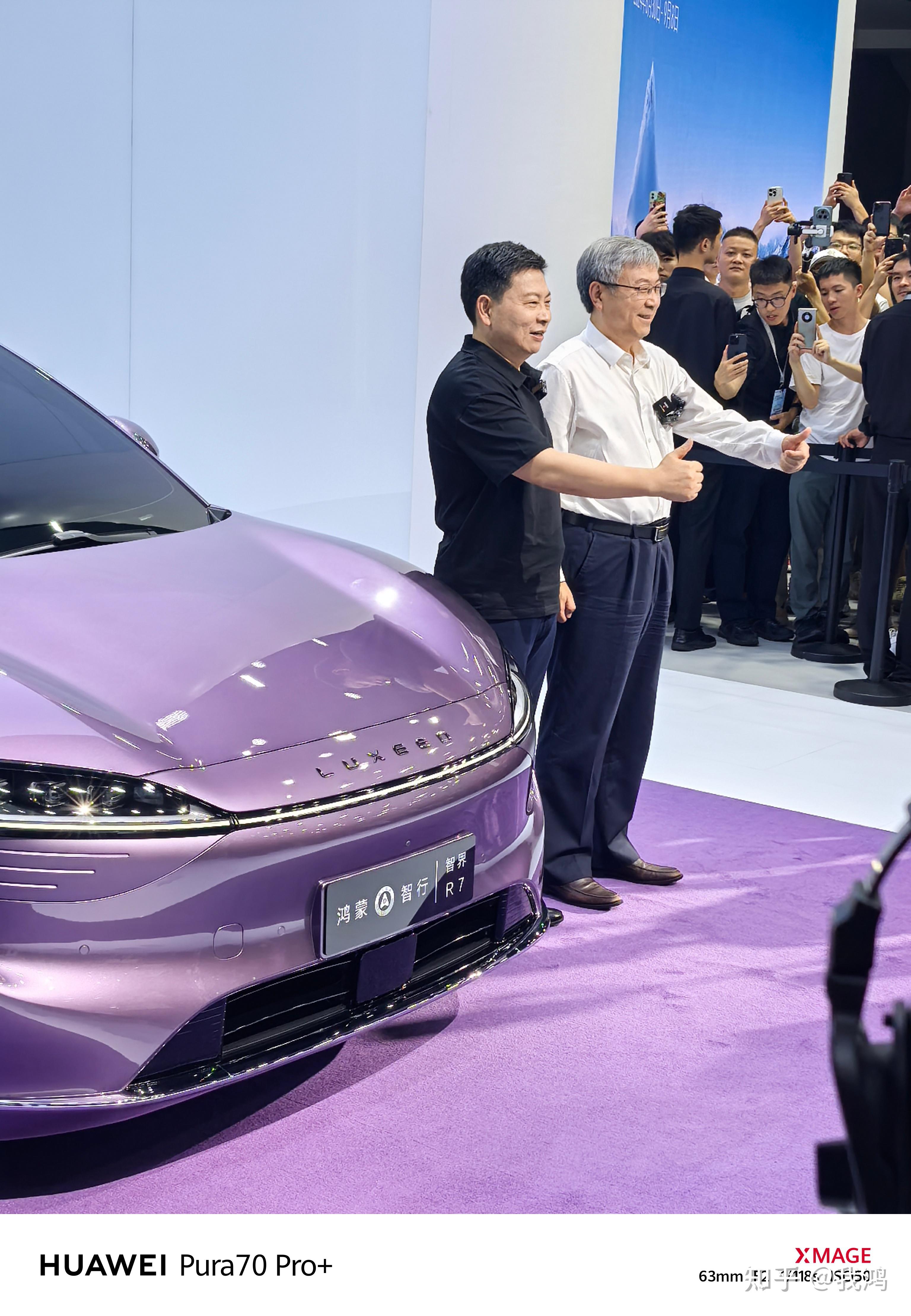 华为官宣:将发布nova14系列及鸿蒙电脑新品