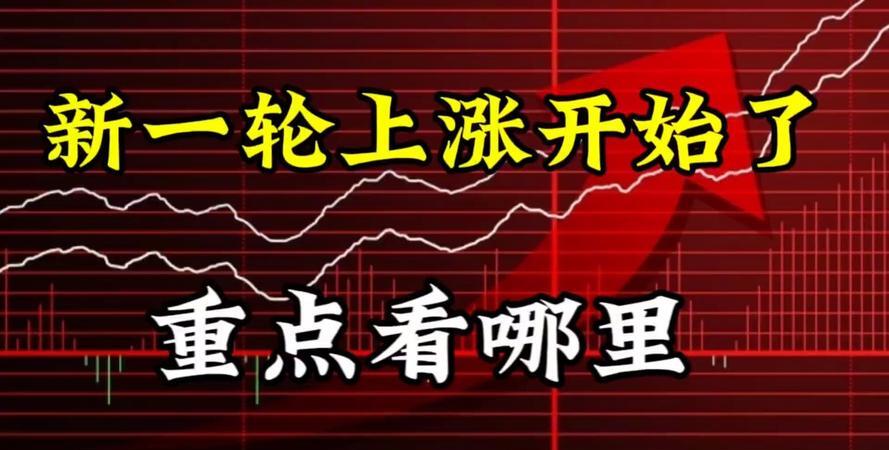 驱动力创历史新高,融资客减仓