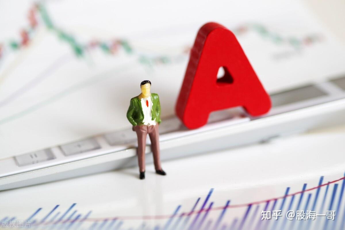 基础化工行业5月20日资金流向日报