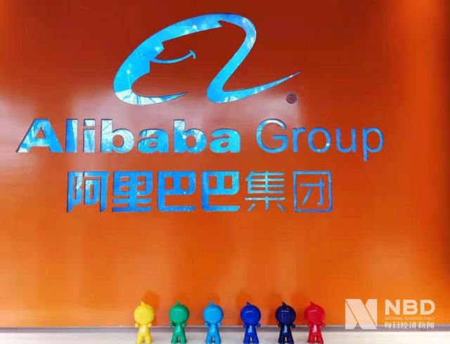 Palo Alto Networks公司第三财季营收符合预期