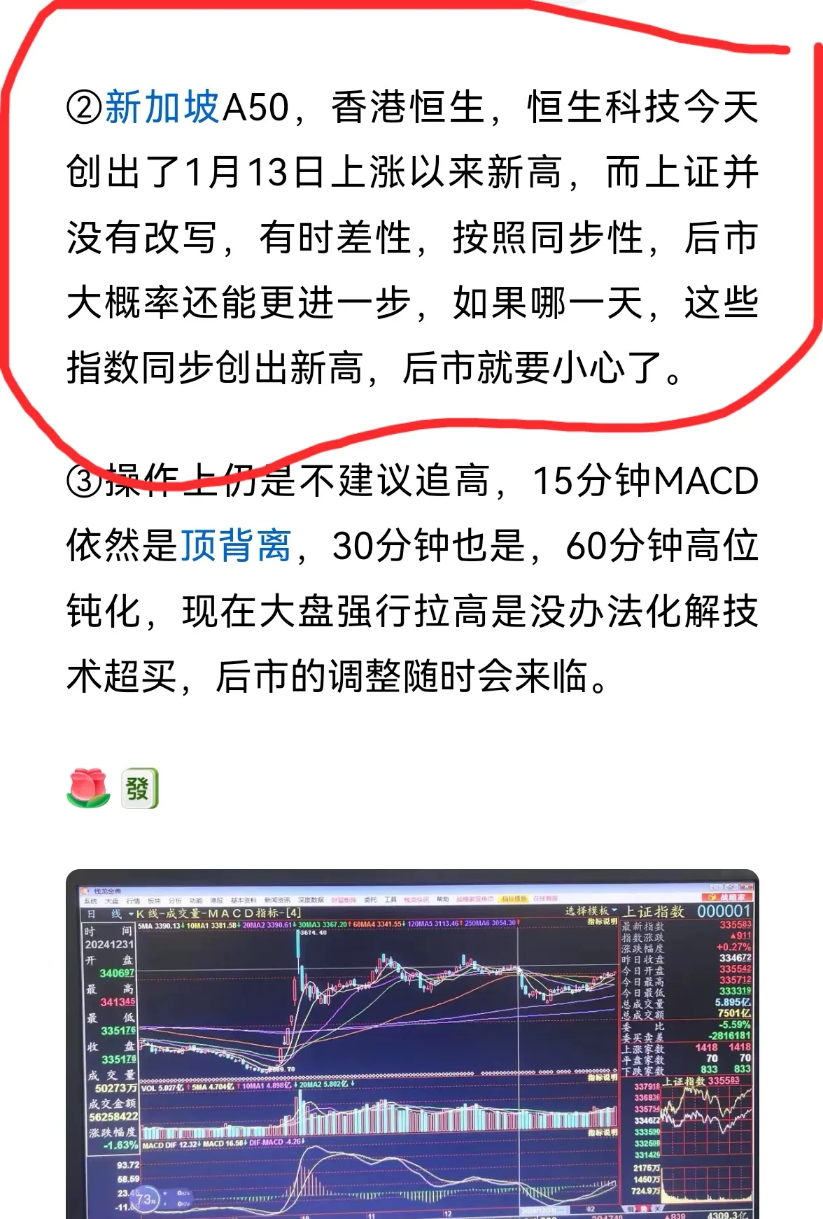 中船系概念下跌0.76%，主力资金净流出10股