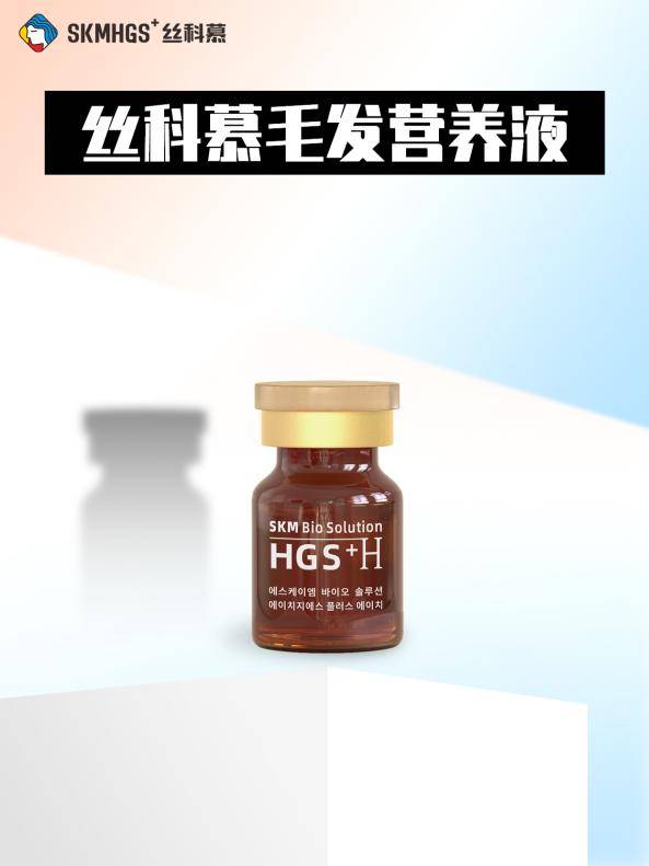 毛发医疗概念涨2.34%，主力资金净流入这些股