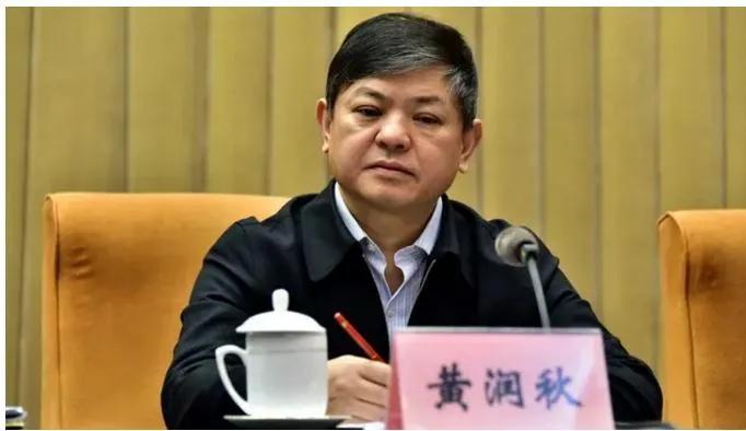 生态环境部部长黄润秋出席第六次上合组织成员国环境部长会