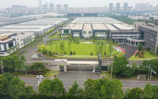 爱玛科技等在浙江投资成立智能科技公司