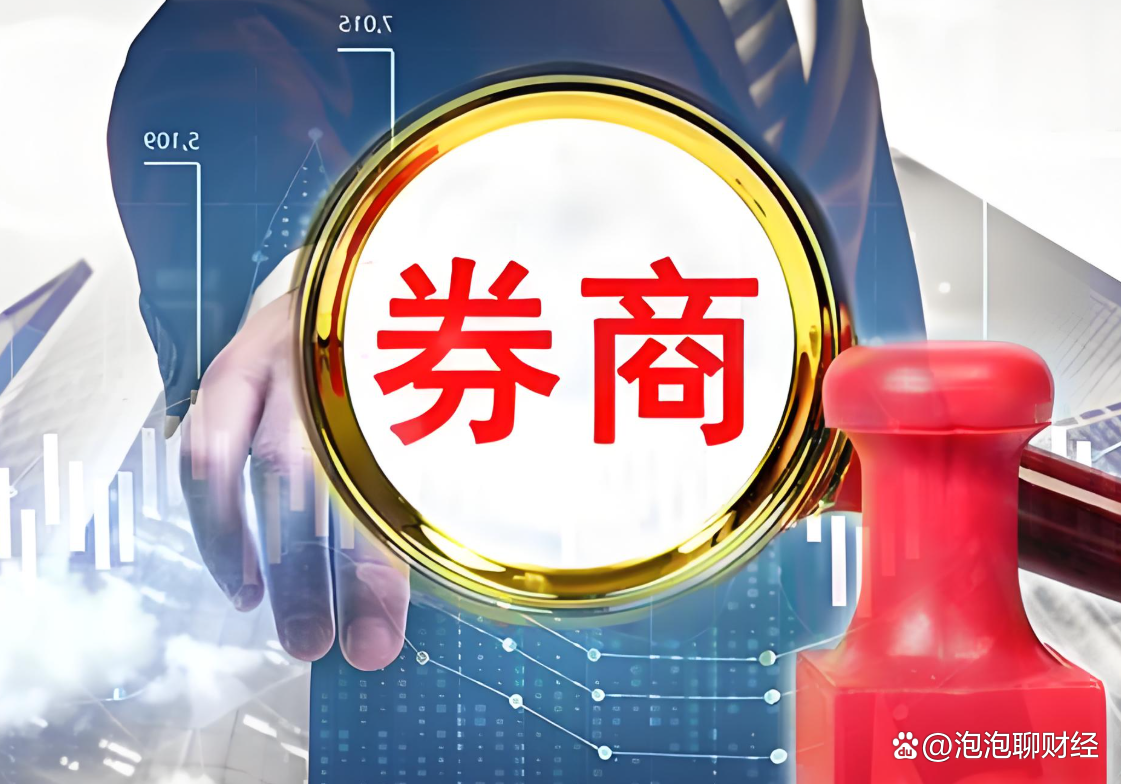 创业板融资余额增加14.05亿元，48股获融资客大手笔加仓
