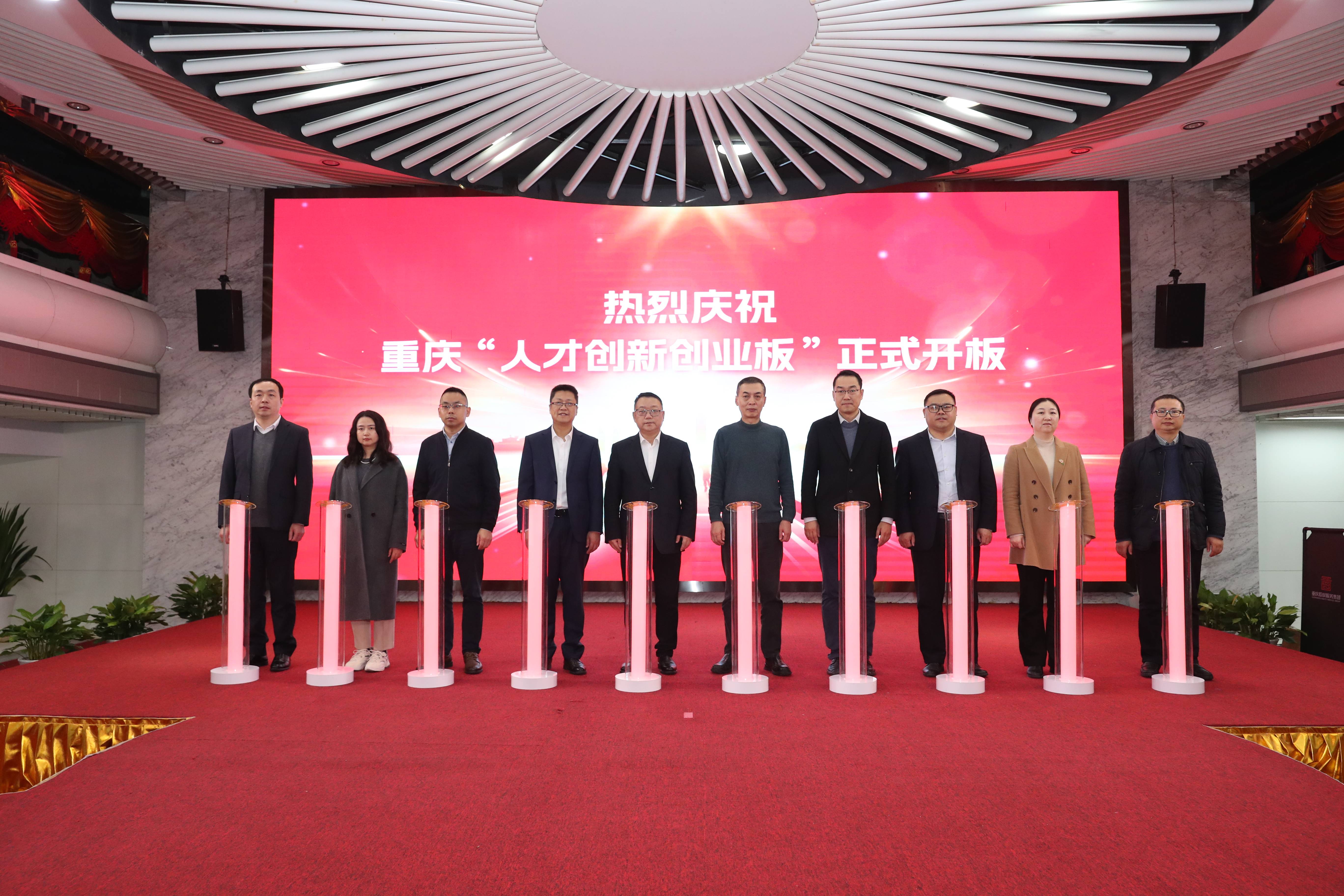 创业板公司融资余额14连增 其间累计增加211.14亿元