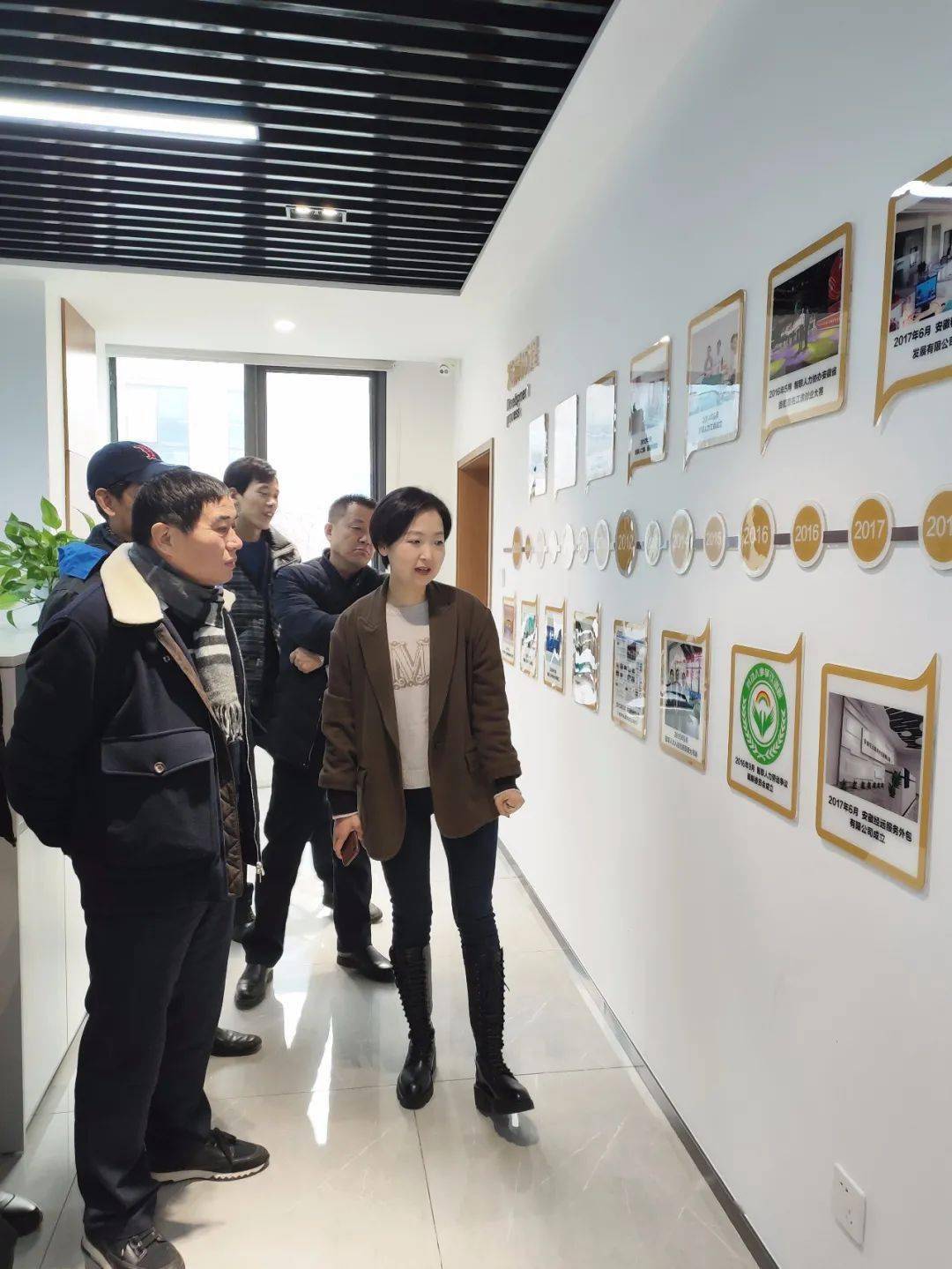 精达股份等在合肥投资成立新公司