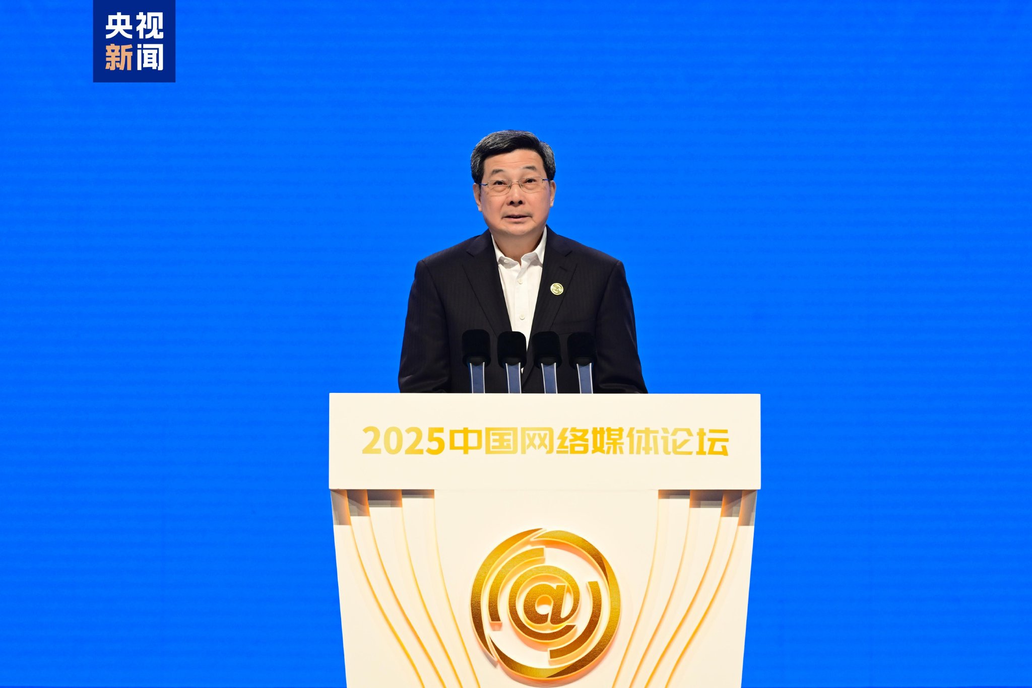 证券时报社党委书记、社长兼总编辑程国慧:发现价值、培育价值、做大价值,创业投资要继续发挥科技创新核心引擎作用