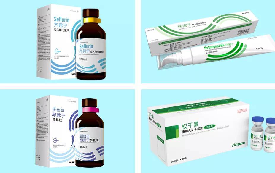 瑞普生物:获得兽用生物制品临床试验批件