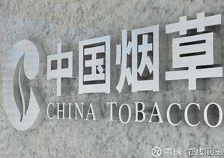 汇宇制药:子公司产品获得境外上市许可