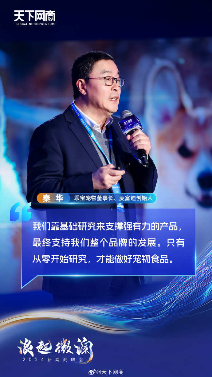 可预测可研究!这类产品成基金经理新宠儿