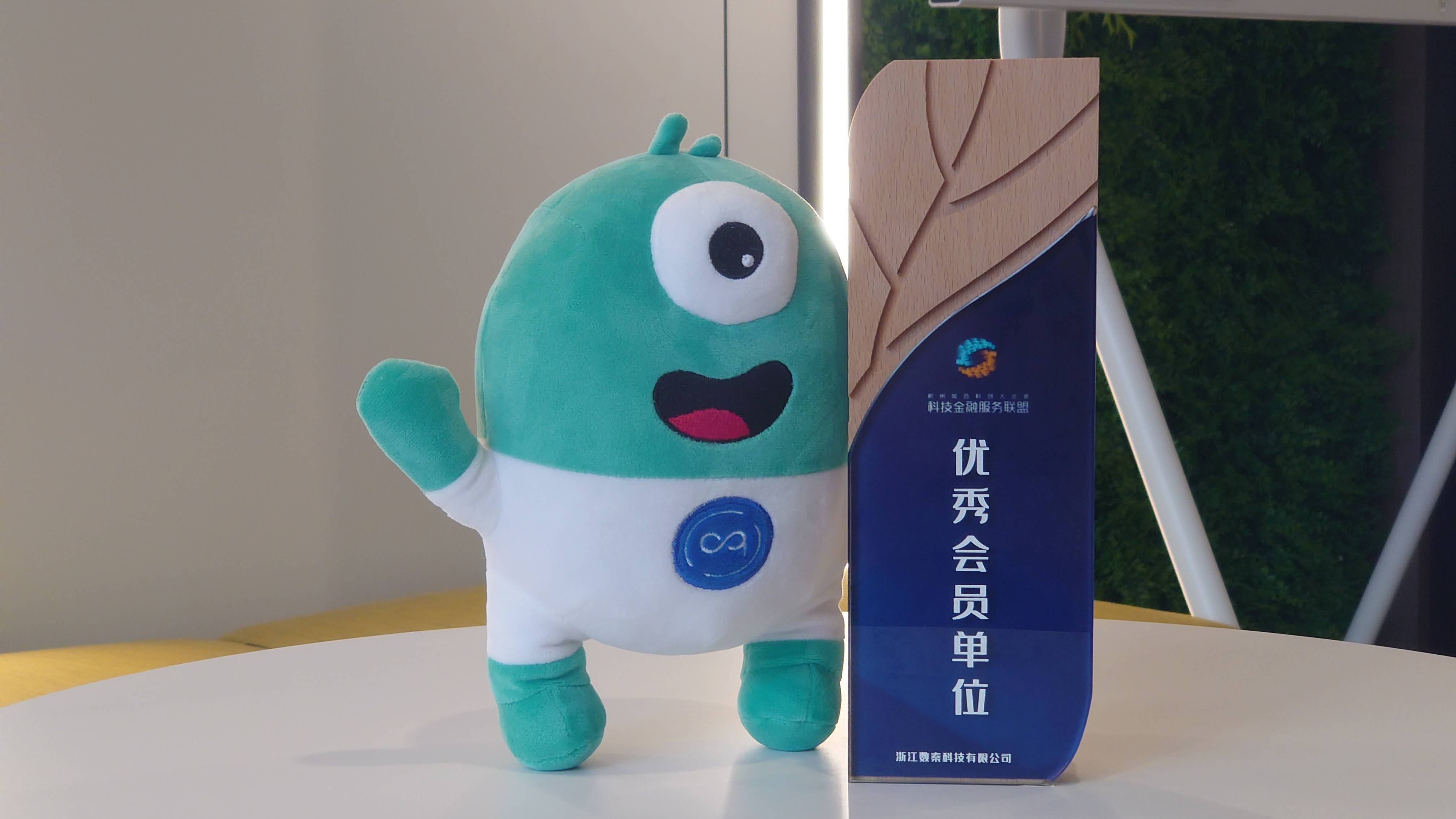 锚定科技金融 打造服务科创“国信新范式”