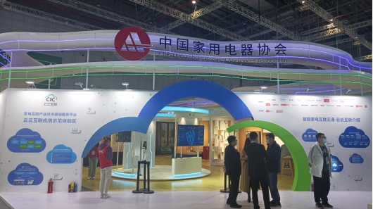 锚定科技金融 打造服务科创“国信新范式”