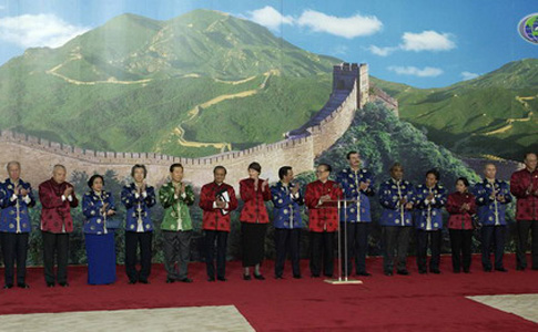 韩邀朝出席APEC会议?朝方:做白日梦