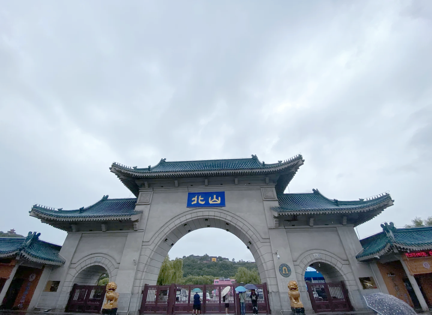 吉林省解除水旱灾害防御IV级应急响应