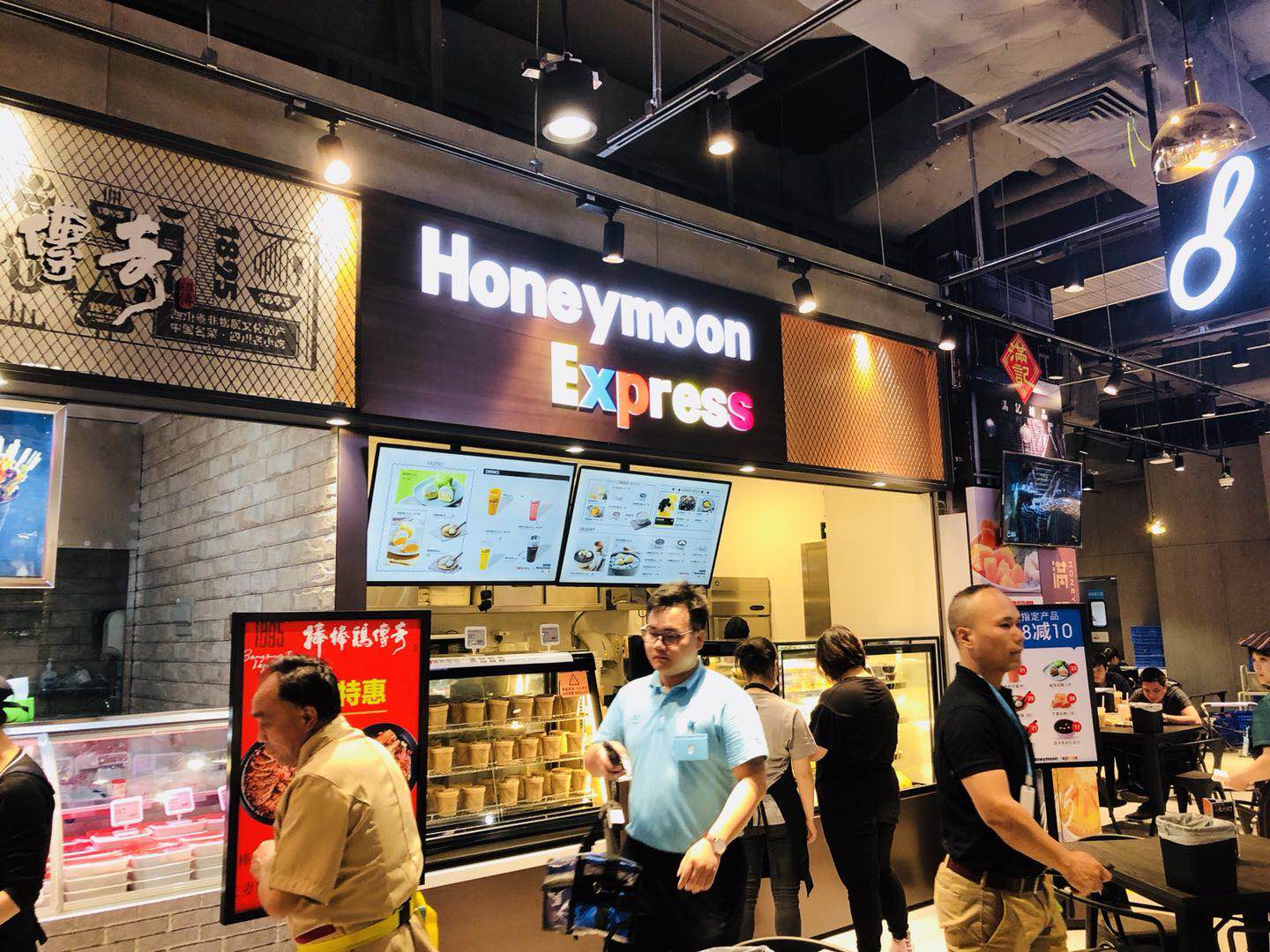 起拍价30.53亿元！深圳地标之一皇庭广场将挂牌拍卖