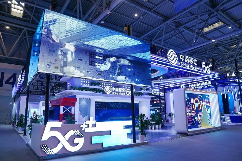 哈��出行在重庆成立新公司 含多项物联网业务