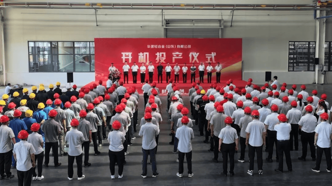 飞鹤2025年半年报：营收91.5亿元筑牢基本盘，科技创新与全球化双轮驱动长期价值增长