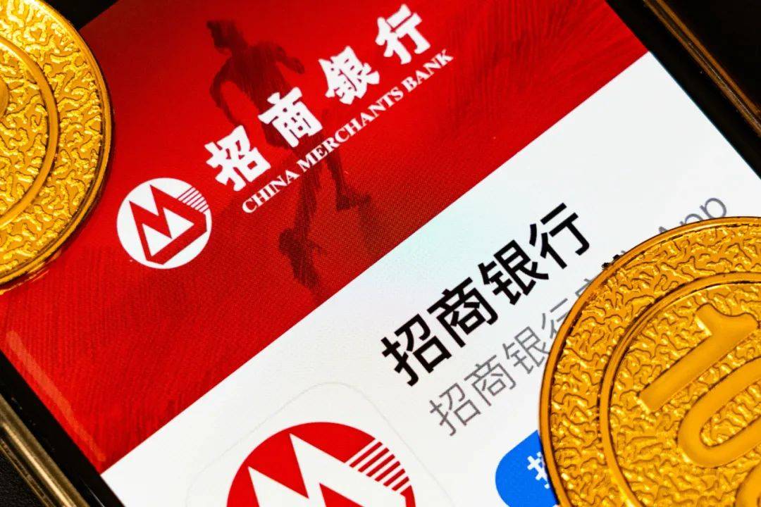 国信证券：上半年净利润53.67亿元 同比增71%