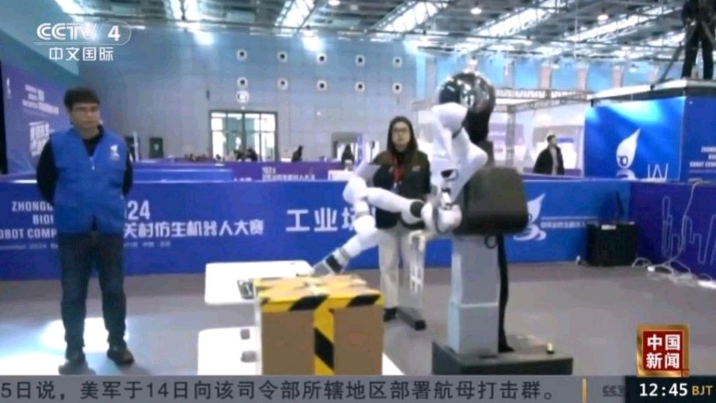 永贵电器：轨交板块驱动营收高增，新能源、具身智能多领域布局打开增长空间