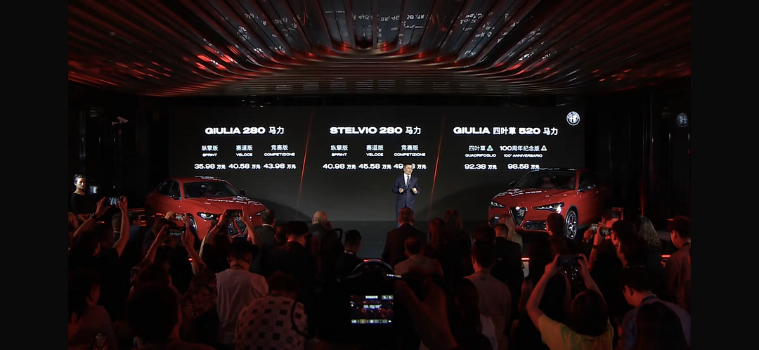 斯泰兰蒂斯（上海）汽车有限公司召回共计22870辆进口朱丽叶、斯坦维汽车