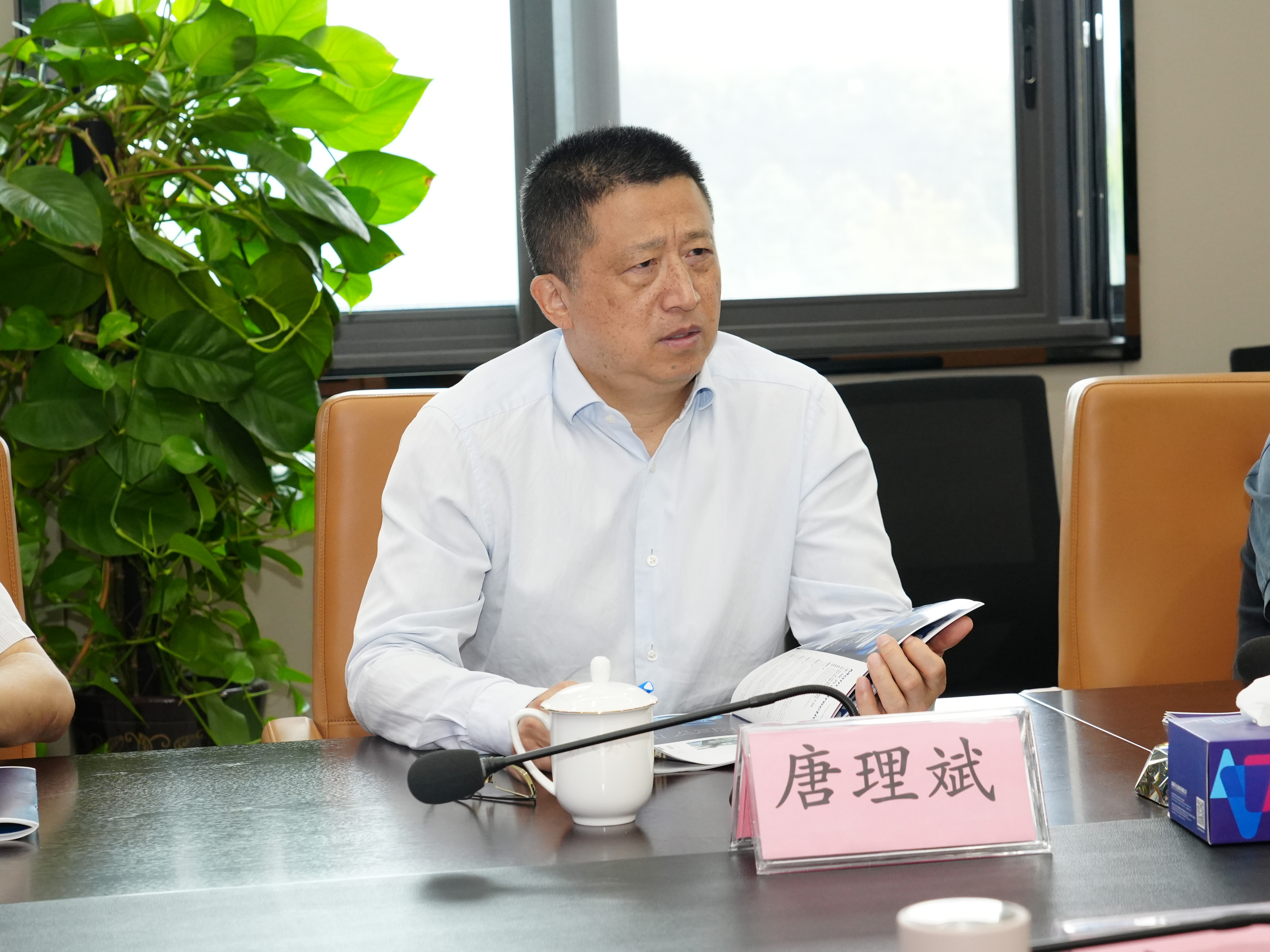 证监会主席吴清:持续巩固资本市场回稳向好势头