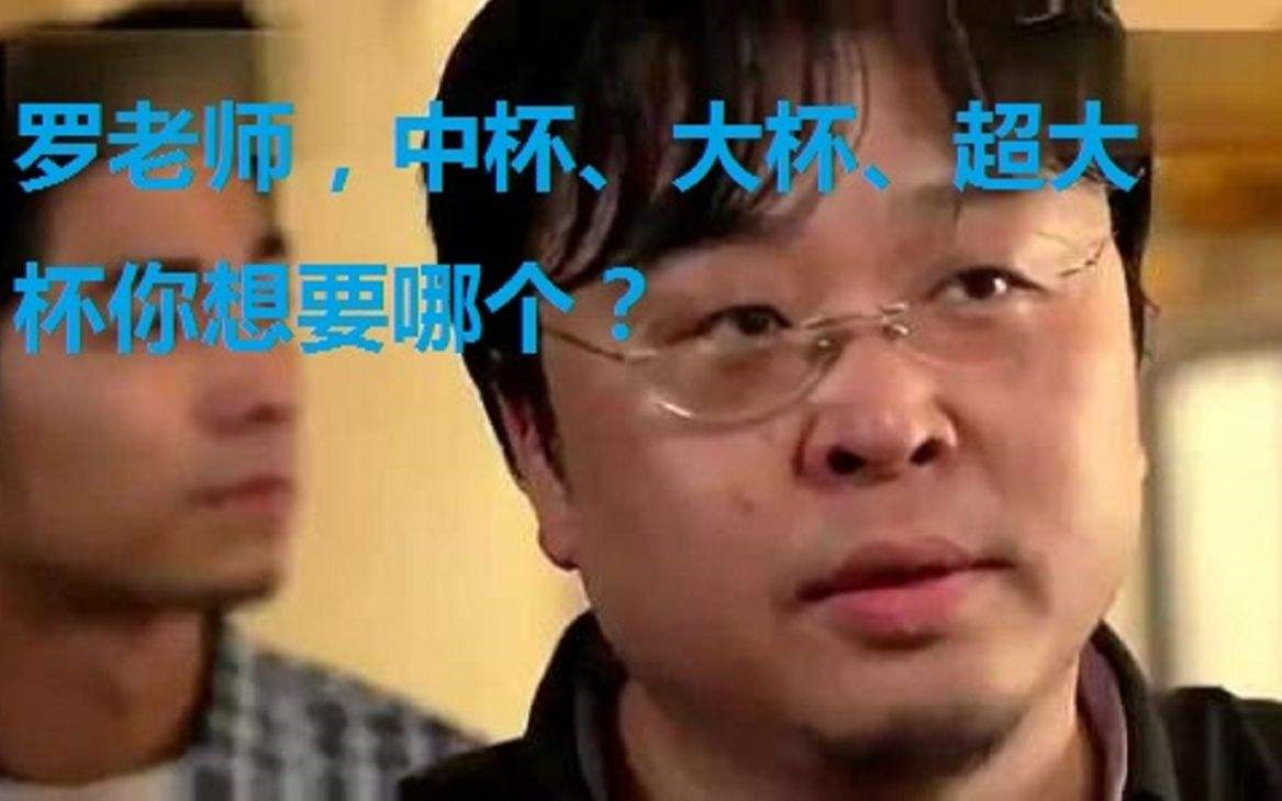 白酒行业上半年答卷:困境中寻新机