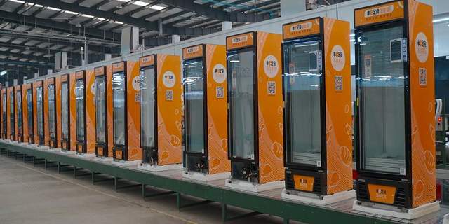 上半年业绩恢复增长 中山公用提速固废业务布局