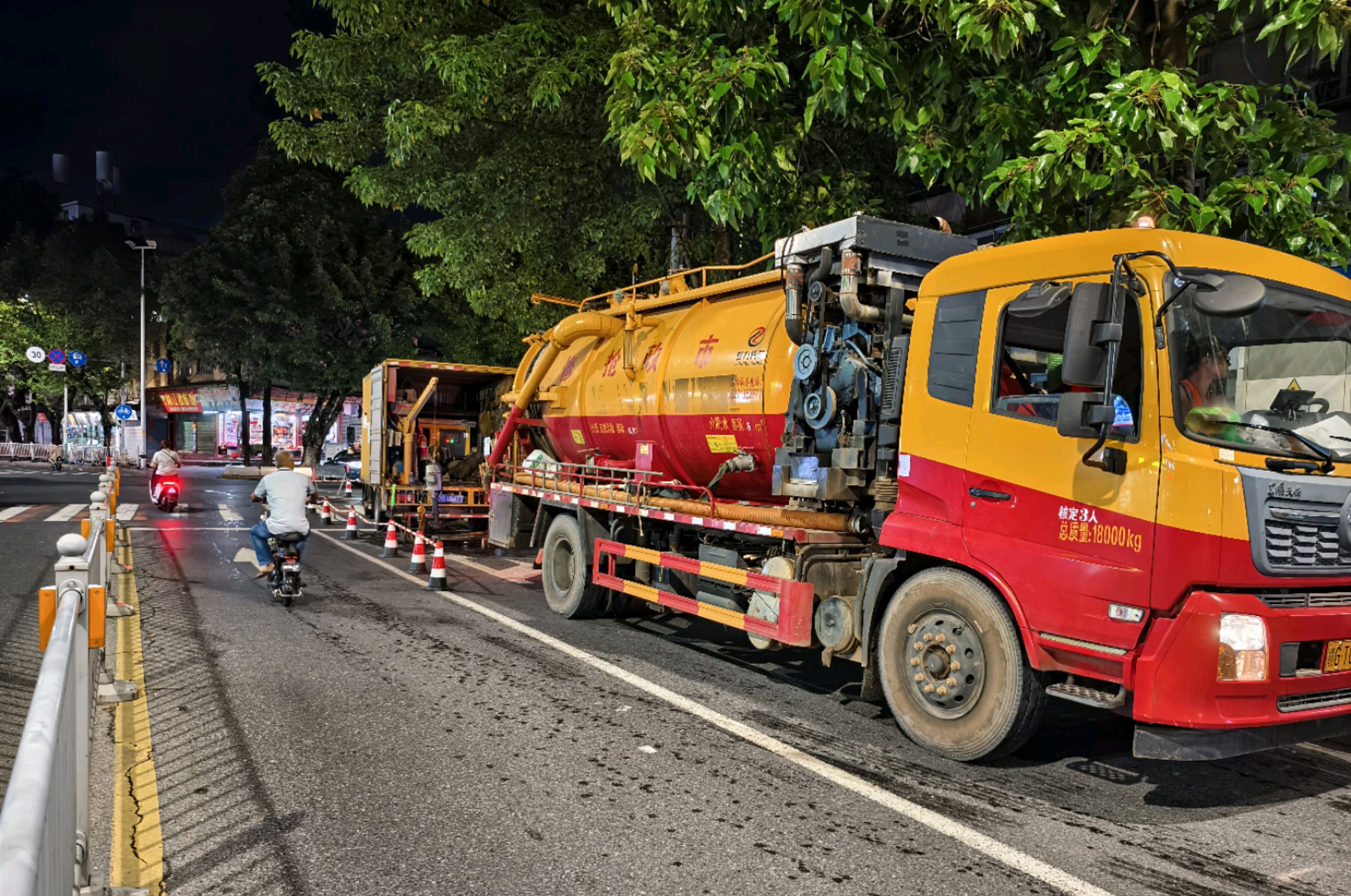 海峡环保：子公司污水处理服务费价格标准核定