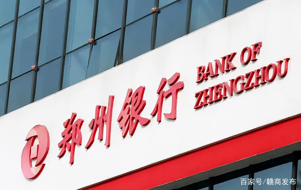 中颖电子最新股东户数环比下降5.77% 筹码趋向集中