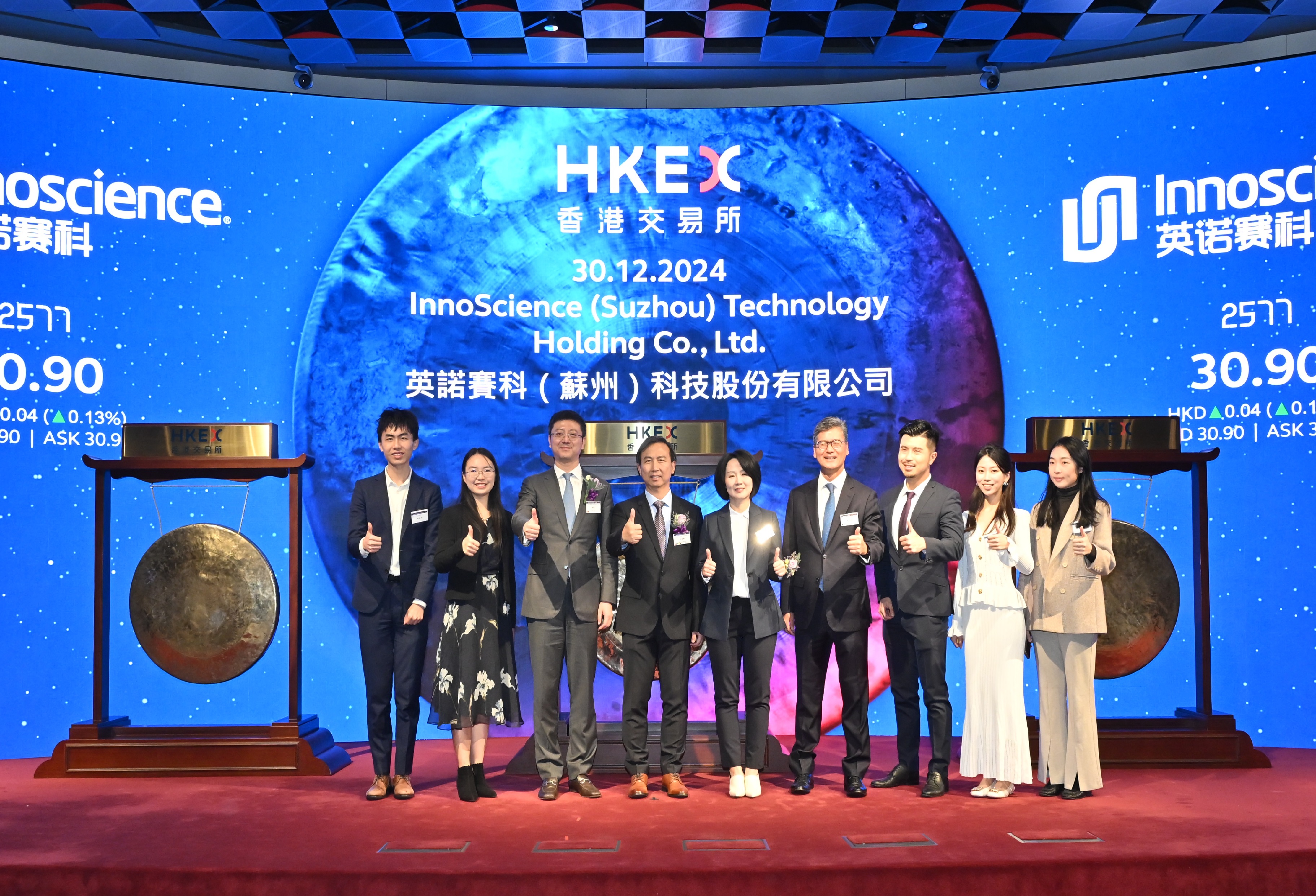 极米科技筹划发行H股股票并在港交所主板上市