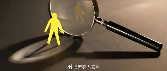 飞马国际发布异动公告 控制权变更事项目前处于商务谈判阶段