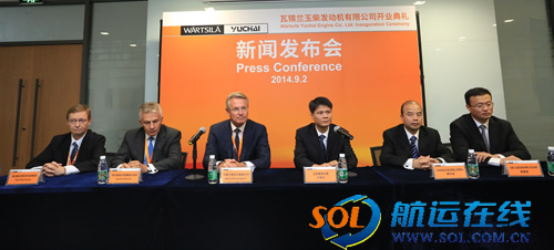 中国船舶集团总经理王国强与瓦锡兰集团董事长Tom Johnstone会谈