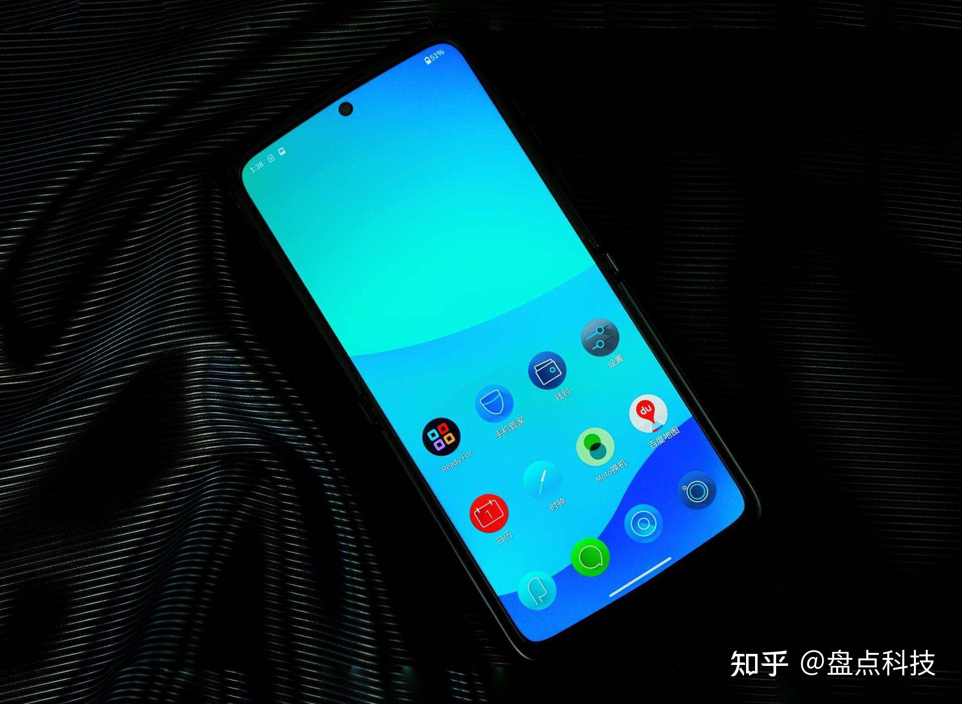 柔性屏(折叠屏)概念上涨2.13%，8股主力资金净流入超亿元