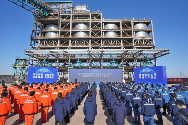 长青集团拟5.71亿元 投建热电联产相关项目