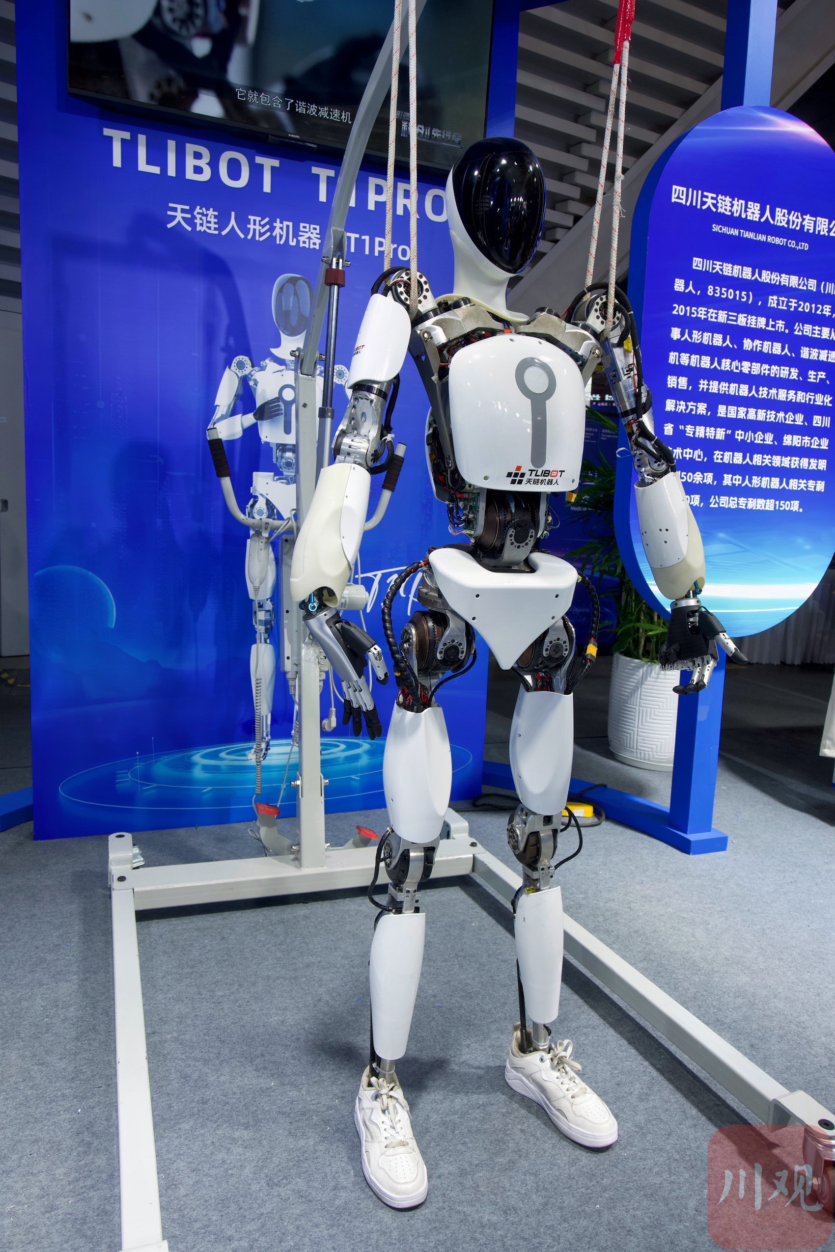 美格智能:5G高速率通信模组已应用于国内某机器人企业的人形机器人产品
