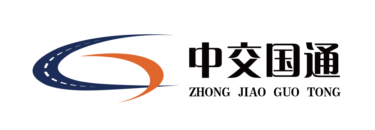 中国交建等在广州成立新公司 含住房租赁业务