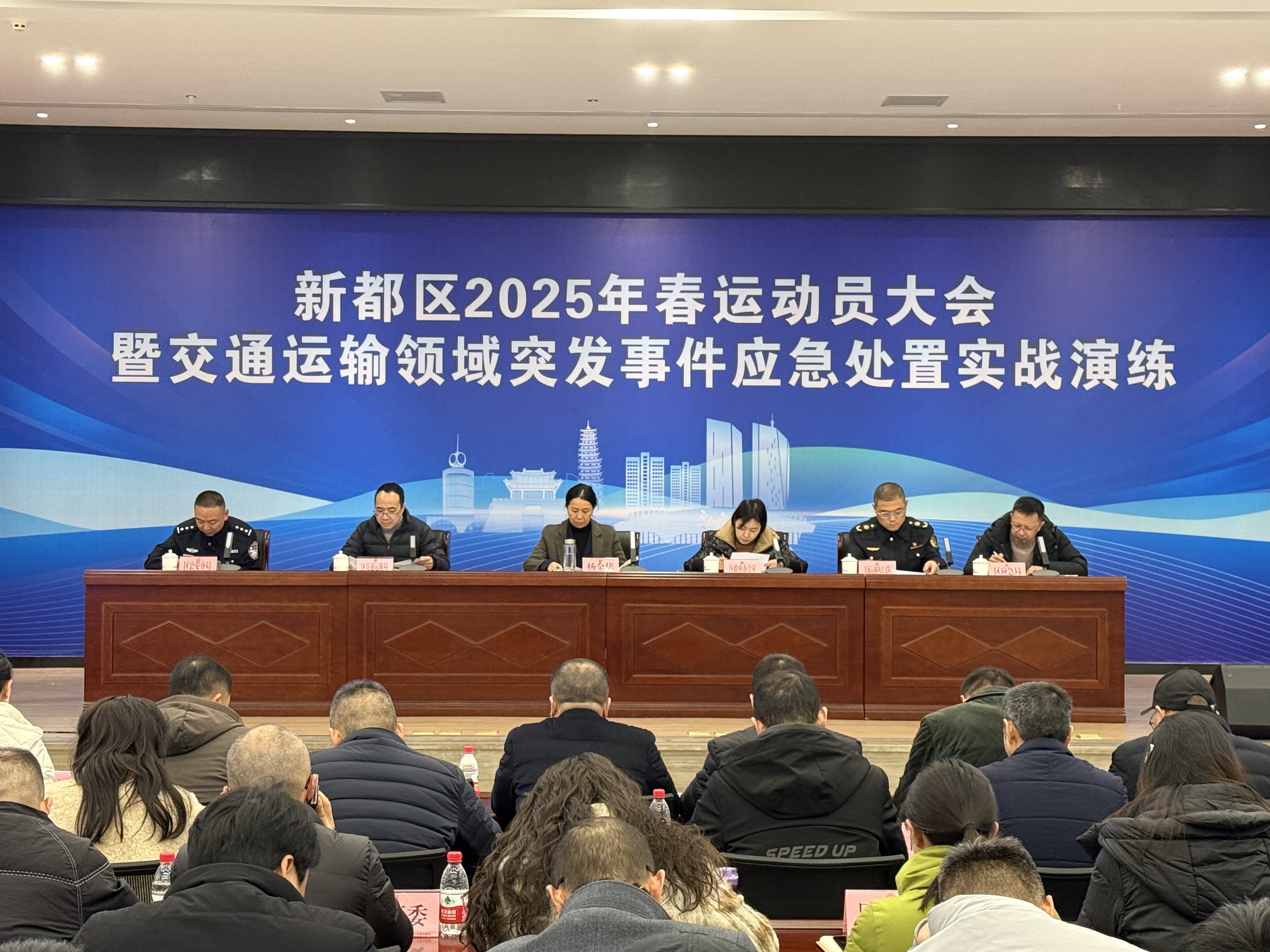 交通运输部等部门：推动组建交通大模型创新与产业联盟