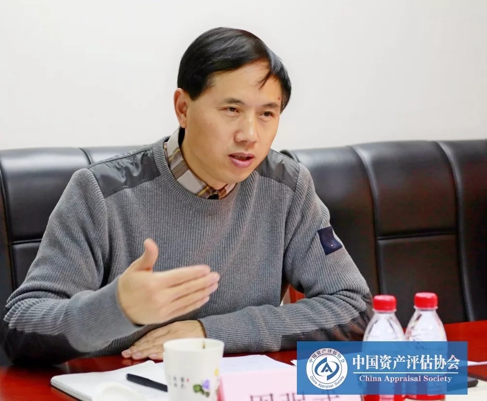 财政部国际财经中心副主任林山：将完善多项绿色财税政策支持